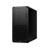 HP Z2 G9 A2HZ8ES CORE i7 14700K-32GB DDR5 RAM-1TB SATA-512GB SSD-W11 PRO - 3