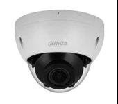 DAHUA IPC-HDBW2441R-ZAS 4MP 2.7mm-13.5 IR Dome - 2