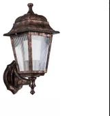 ZERPA Optik Kare Bakır Aplik Z 6881 - 1