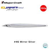 Major Craft Vertical Metal Dragon Jig MDGN-200gr #46 Mirror Silver - 1