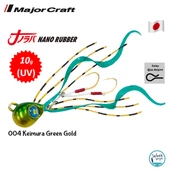 Major Craft Nano Rubber 10gr 004 Keimura Green Gold - 1
