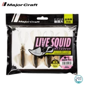 Major Craft Live Squid SQID4 10cm #03 Squid (4Adet) - 3
