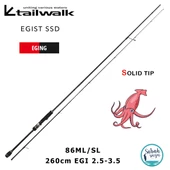 Tailwalk Egist SSD Solid 86ML/SL 2.60mt EGI 2.5-3.5 (2P) Spin Kamış - 1
