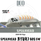 Duo Spearhead Ryuki 60S SW ASI0106 Gigo thumbnail 2