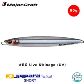 Major Craft Jigpara Vertical Short JPV-80gr 115mm #86 Live Kibinago (UV) - 1