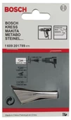 Bosch - Yarık Memesi 10 mm - 2