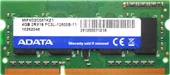 ADATA 4GB MIF4D2C087KZ1 1600MHz DDR3 PC3-12800 204-Pin SoDIMM NOTEBOOK RAM BELLEK - 1