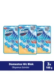 Domestos WC Blok 5'li Güç Tuvalet Bloğu Okyanus Ferahlığı Maksimum Hijyen 100 Gr x 3 Adet - 1