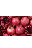 Gülen Market Hicaz Nar 5 Kg - 1