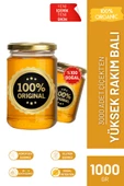 Bozkır Organik Süzme Bal (1KG) (YÜKSEK RAKIM 3000 ÇEŞİT ÇİÇEKTEN ELDE EDİLMİŞTİR) - 3