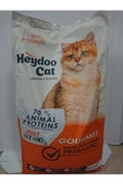 Gurme Renkli Yetişkin Kedi Maması 12 Kg - 1