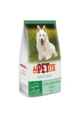Yetişkin Kuzulu Köpek Maması 3 Kg - 1