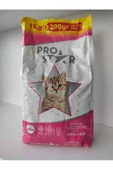 Tavuklu Yavru Kedi Maması 1200gr - 3