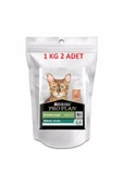 Pr0 plan Somonlu Kısır Kedi Maması Özel Paketleme 1 kg x 2 adet - 1