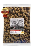 Kitten Tavuklu Yavru Kedi Maması- 1 Kg X 2 Adet =2 Kg- Kürek - 1