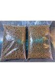 2kg Tavuklu Kedi Maması - 1