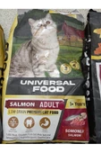 Somonlu Universal Kedi Maması 3 Kg - 1