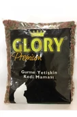 Ikizler Petshop Glory Premıum Gurme Kedi Mama 2 Kg - 1