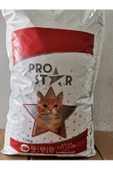 Kedi Kuru Mama Kuzulu 2kg - 1