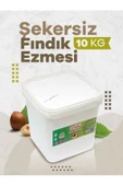 Bi Fındık Doğal Şekersiz Fındık Ezmesi Katkısız Atıştırmalık Kahvaltılık Sürülebilir %100 Fındıklı 10kg - 5