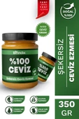 Bi Fındık Şekersiz Ceviz Ezmesi Katkısız Taze Çekim Doğal Sürülebilir Kahvaltılık %100 Ceviz Ezmesi 350 gram - 1