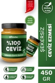 Bi Fındık Şekersiz Ceviz Ezmesi Katkısız Taze Çekim Doğal Sürülebilir Kahvaltılık %100 Ceviz Ezmesi 450 gram - 1