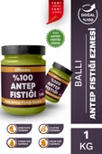 Bi Fındık Ballı Antep Fıstığı Ezmesi Katkısız Taze Çekim Doğal Sürülebilir Kahvaltılık %80 Antep 1 Kilogram - 1