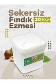 Bi Fındık ŞEKERSİZ FINDIK EZMESİ SÜRÜLEBİLİR DOĞAL KAHVALTILIK SAĞLIKLI %100 FINDIKLI 20KG CAM KAVANOZ - 6