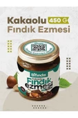 Bi Fındık Doğal Kakaolu Parçacıklı Fındık Kreması Katkısız Kahvaltılık Sürülebilir 1.kalite Fındık Ezmesi 450g - 5