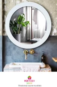 Zümrüt Ahşap Beyaz Dekoratif Ayna Yuvarlak Ayna Işlemeli Banyo Aynası Duvar Aynası Ikili  69 - 56 Cm - 4