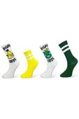 4'lü Desenli Unisex Esnek Nem Alabilen Pamuklu Soket Çoraplar thumbnail 1