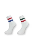 2'li Desenli Unisex Esnek Nem Alabilen Pamuklu Soket Çoraplar thumbnail 1