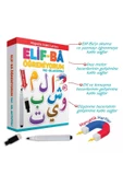 Elif Ba Öğreniyorum Yaz Sil Aktivite Manyetik Kalem Hediyeli Arabic Letters Arapça Alfabe Eğitim Set - 2
