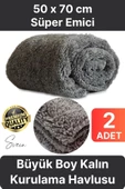 2 Adet Süper Emici Tüm Cam Yüzeylere Uygun Oto Yıkama Mikrofiber Havlu Temizleme Kurutma Bezi - 1