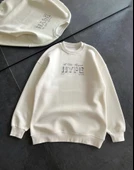 Üç İplik Bisiklet Yaka Baskılı SweatShirt - Beyaz - 3