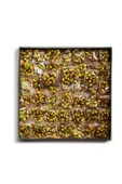 Lüks Antep Fıstıklı Sakızlı Lokum (400G) - 2