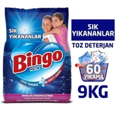Bingo Matik Sık Yıkananlar 9 kg Toz Deterjan - 4