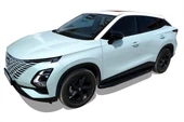 Chery Omoda Bagaj Havuzu 2023 ve Sonrası - 1