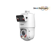 DAHUA 4MP+4MP SPEEDOME 25X Zoom SDT4E425-4F-GB-A-PV1 TIOC KAMERA thumbnail 3