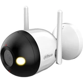 DAHUA 2MP F2C-PV Kablosuz IP Bullet Kamera - 1