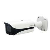 DAHUA 4MP IPC-HFW5442E-ZE-2712 AI MOTORIZE BULLET IP KAMERA thumbnail 2