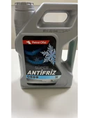 Petrol Ofisi Süper Yeşil Antifriz 3 Lt (2023 Üretim) - 1