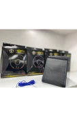 hkotoaksesuar Direksiyon Kılıfı Karbon 11 Cm - 1