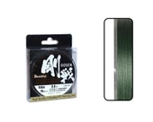 Gosen W8 Casting 0.187 mm 150m Yeşil PE 8 Örgü Spin İp Misina 11.4kg Çeker thumbnail 2