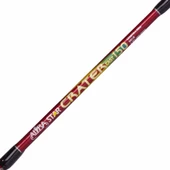 Albastar Crater 150 cm 100-200g Atarlı Tetikli Karbon Tekne Olta Kamış thumbnail 3