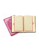 Kuranı Kerim - Sade Arapça - Hafız Boy - Fetih Yayınları - Pembe - Bilgisayar Hatlı - 3