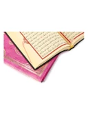 Kuranı Kerim - Sade Arapça - Hafız Boy - Fetih Yayınları - Pembe - Bilgisayar Hatlı - 4