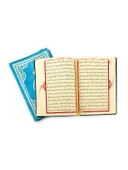 Kuranı Kerim - Sade Arapça - Hafız Boy - Fetih Yayınları - Mavi - Bilgisayar Hatlı thumbnail 3