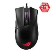 ASUS ROG GLADIUS CORE II FPS GAMING MOUSE thumbnail 1