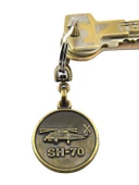 SH-70 Helikopter Rölyefli Metal Anahtarlık - 6